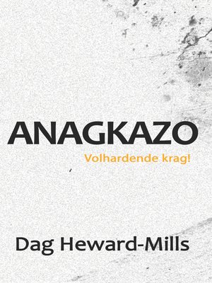 cover image of Anagkazo
